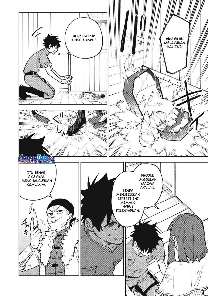 S-Rank Party Kara Kaikosareta “Jugushi” – “Noroi no Item” Shika Tsukuremasen ga, Sono Seinou wa Artifact-kyuu nari……!