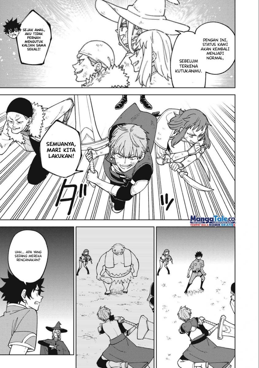 S-Rank Party Kara Kaikosareta “Jugushi” – “Noroi no Item” Shika Tsukuremasen ga, Sono Seinou wa Artifact-kyuu nari……!