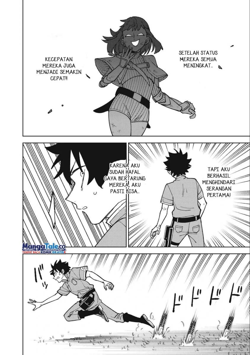 S-Rank Party Kara Kaikosareta “Jugushi” – “Noroi no Item” Shika Tsukuremasen ga, Sono Seinou wa Artifact-kyuu nari……!