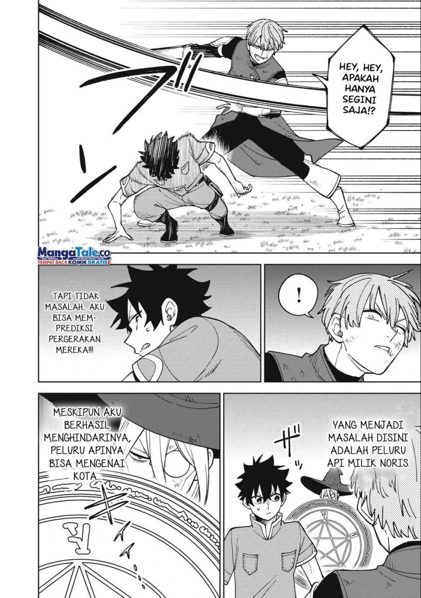 S-Rank Party Kara Kaikosareta “Jugushi” – “Noroi no Item” Shika Tsukuremasen ga, Sono Seinou wa Artifact-kyuu nari……!