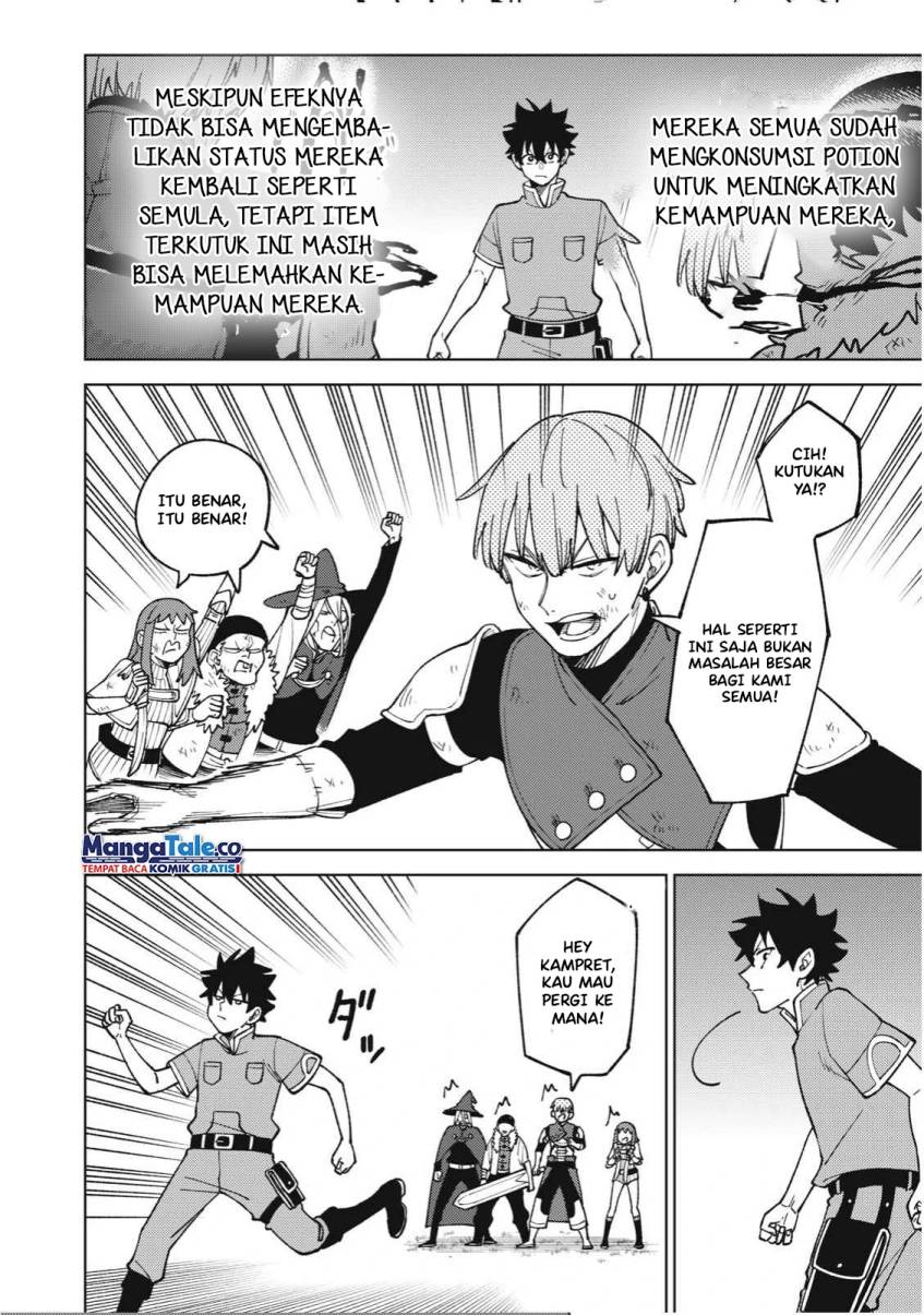 S-Rank Party Kara Kaikosareta “Jugushi” – “Noroi no Item” Shika Tsukuremasen ga, Sono Seinou wa Artifact-kyuu nari……!