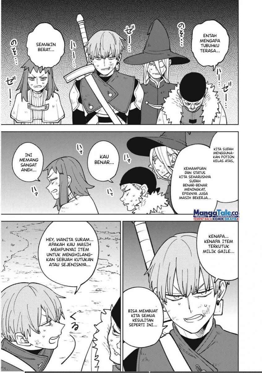 S-Rank Party Kara Kaikosareta “Jugushi” – “Noroi no Item” Shika Tsukuremasen ga, Sono Seinou wa Artifact-kyuu nari……!