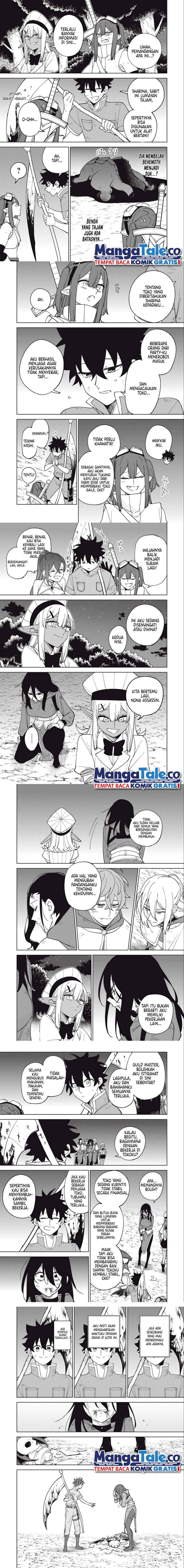 S-Rank Party Kara Kaikosareta “Jugushi” – “Noroi no Item” Shika Tsukuremasen ga, Sono Seinou wa Artifact-kyuu nari……!