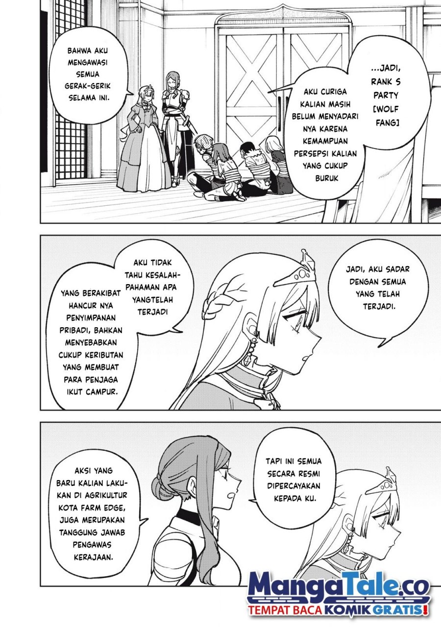 S-Rank Party Kara Kaikosareta “Jugushi” – “Noroi no Item” Shika Tsukuremasen ga, Sono Seinou wa Artifact-kyuu nari……!