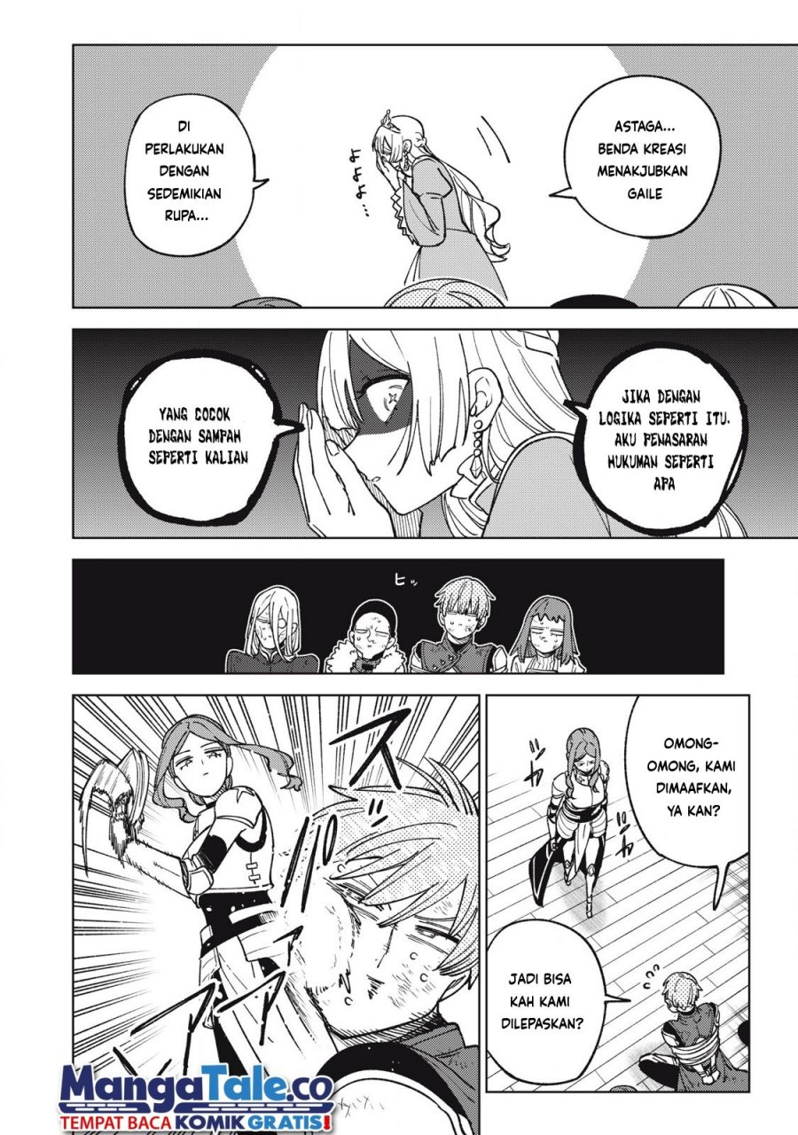 S-Rank Party Kara Kaikosareta “Jugushi” – “Noroi no Item” Shika Tsukuremasen ga, Sono Seinou wa Artifact-kyuu nari……!