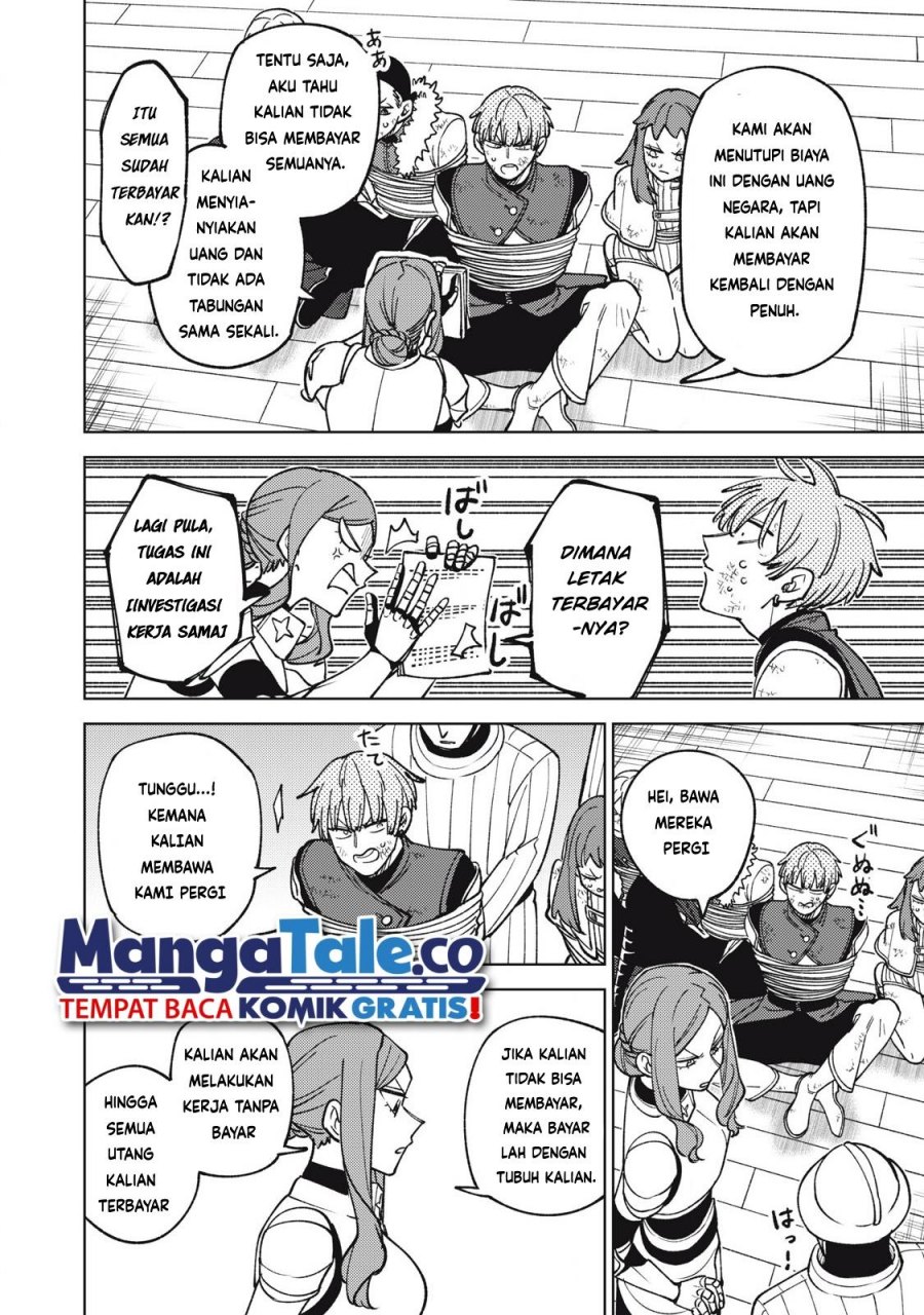 S-Rank Party Kara Kaikosareta “Jugushi” – “Noroi no Item” Shika Tsukuremasen ga, Sono Seinou wa Artifact-kyuu nari……!