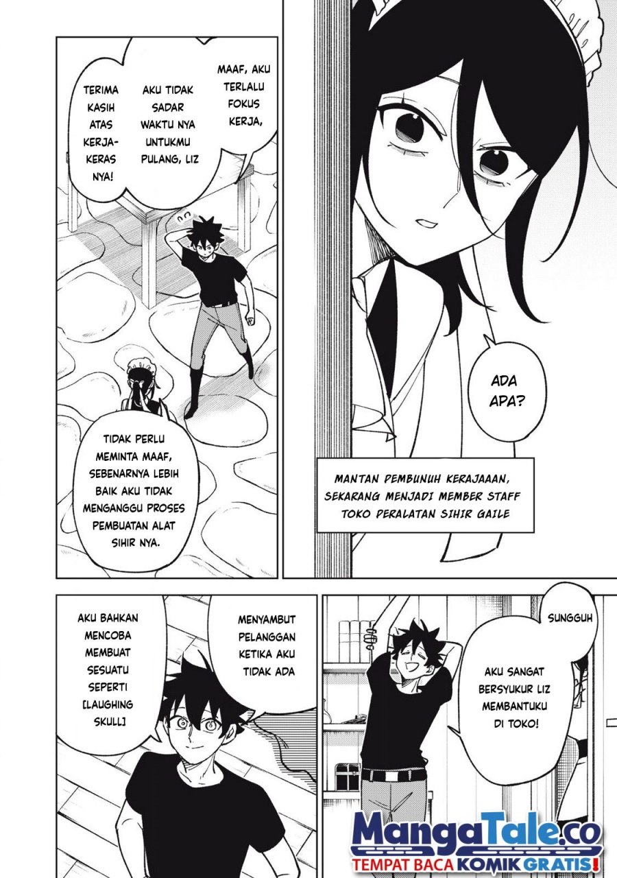 S-Rank Party Kara Kaikosareta “Jugushi” – “Noroi no Item” Shika Tsukuremasen ga, Sono Seinou wa Artifact-kyuu nari……!