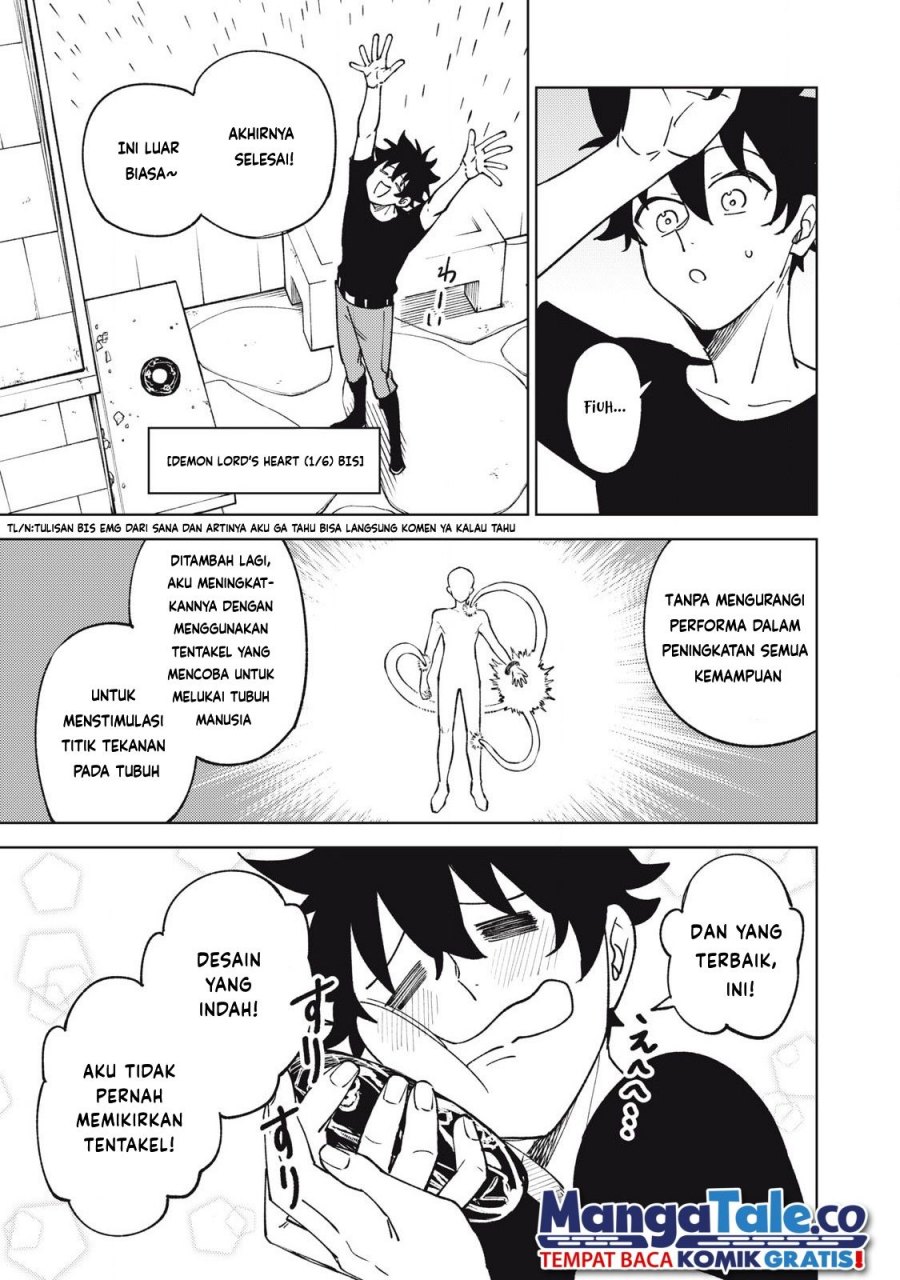 S-Rank Party Kara Kaikosareta “Jugushi” – “Noroi no Item” Shika Tsukuremasen ga, Sono Seinou wa Artifact-kyuu nari……!