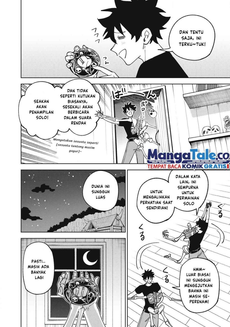 S-Rank Party Kara Kaikosareta “Jugushi” – “Noroi no Item” Shika Tsukuremasen ga, Sono Seinou wa Artifact-kyuu nari……!