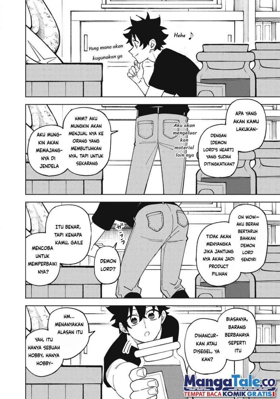 S-Rank Party Kara Kaikosareta “Jugushi” – “Noroi no Item” Shika Tsukuremasen ga, Sono Seinou wa Artifact-kyuu nari……!