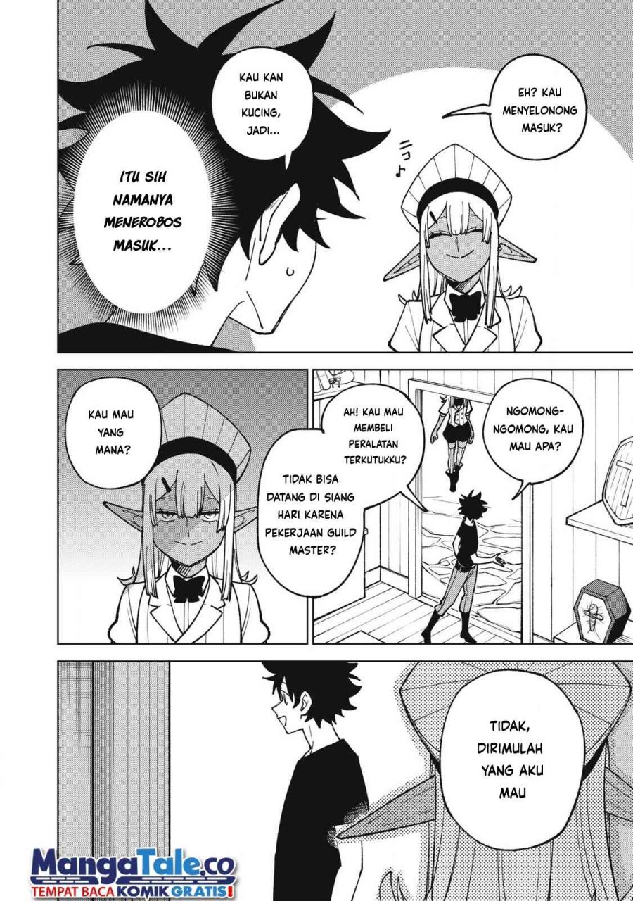 S-Rank Party Kara Kaikosareta “Jugushi” – “Noroi no Item” Shika Tsukuremasen ga, Sono Seinou wa Artifact-kyuu nari……!