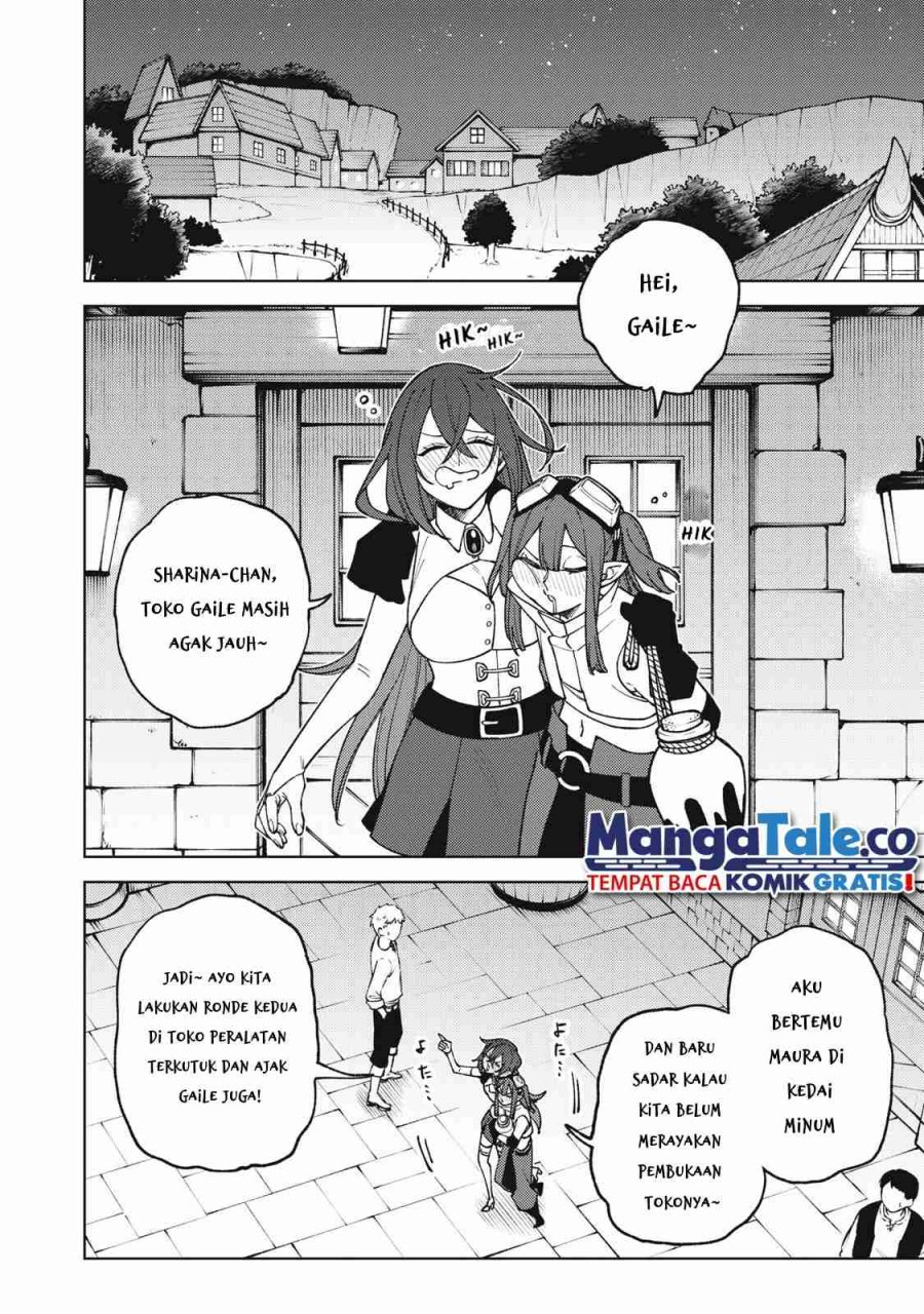 S-Rank Party Kara Kaikosareta “Jugushi” – “Noroi no Item” Shika Tsukuremasen ga, Sono Seinou wa Artifact-kyuu nari……!