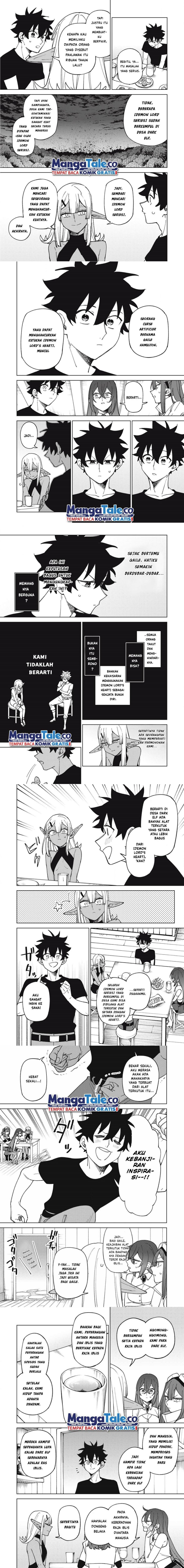 S-Rank Party Kara Kaikosareta “Jugushi” – “Noroi no Item” Shika Tsukuremasen ga, Sono Seinou wa Artifact-kyuu nari……!
