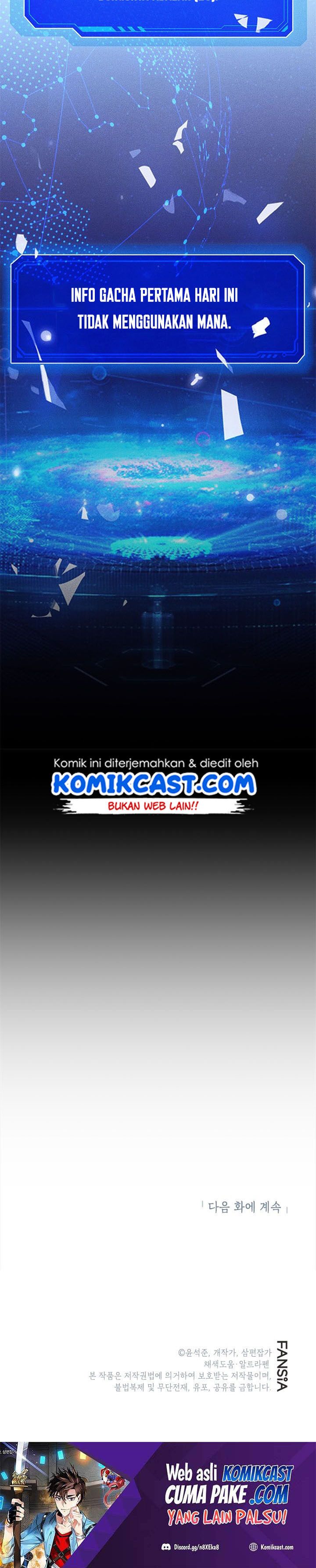 SSS-Class Gacha Hunter