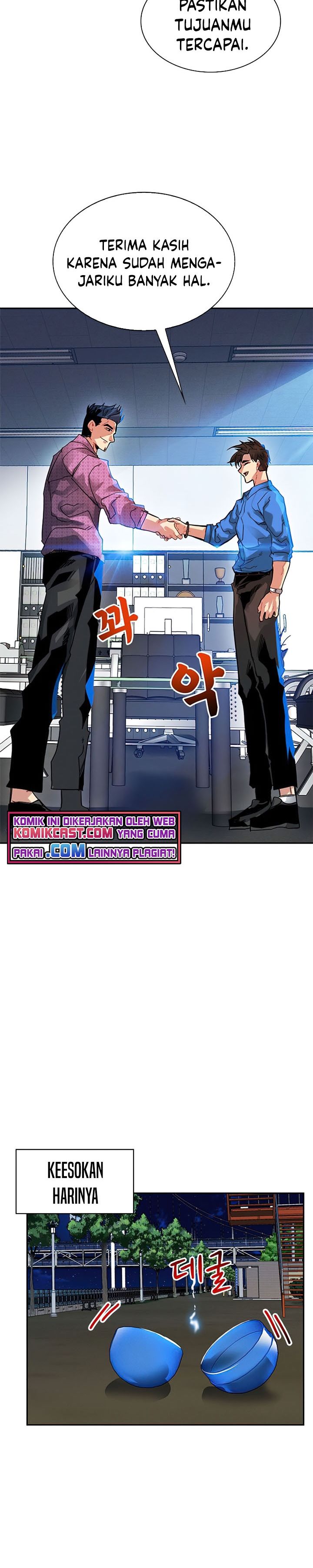 SSS-Class Gacha Hunter