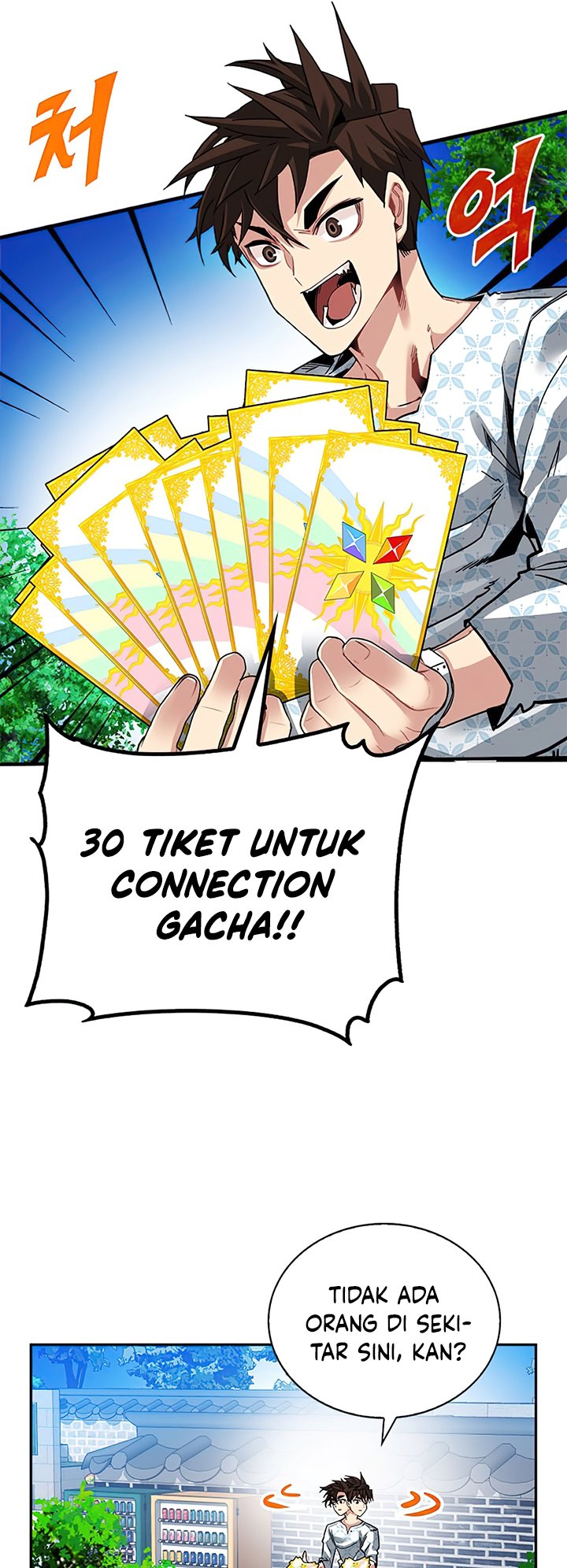 SSS-Class Gacha Hunter