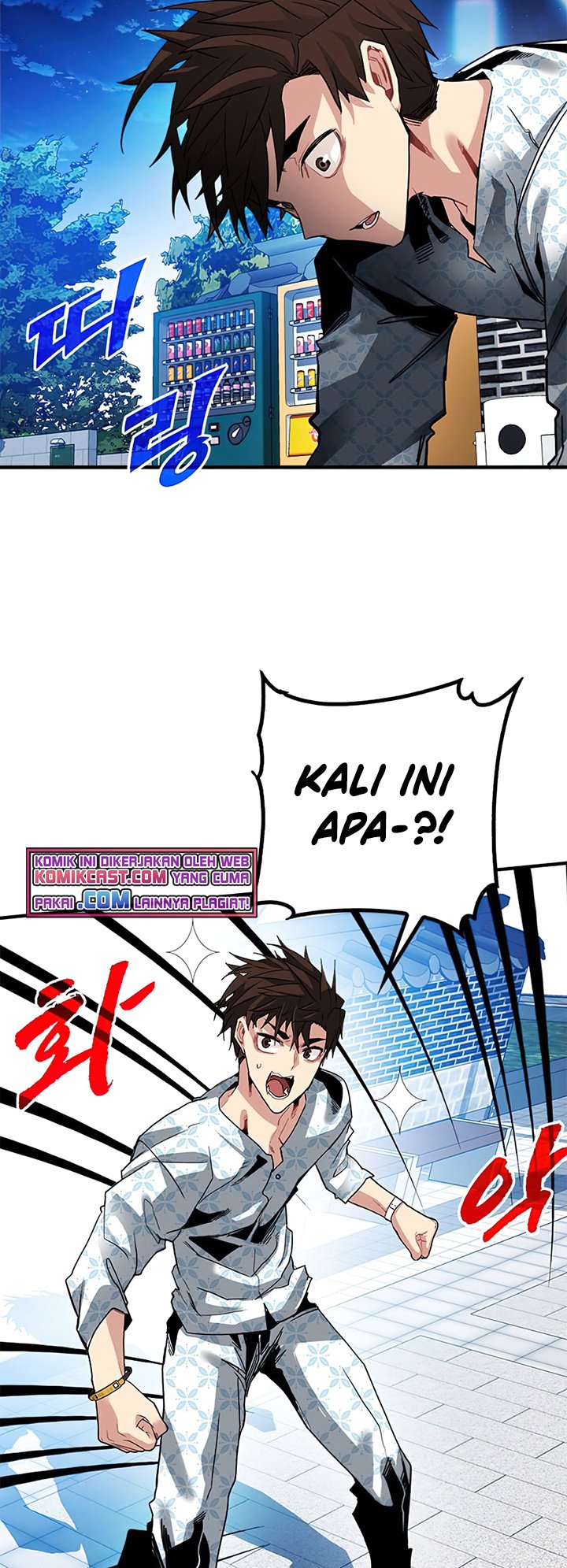 SSS-Class Gacha Hunter