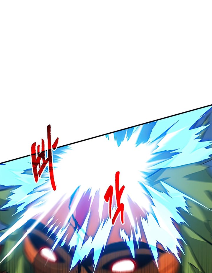SSS-Class Gacha Hunter