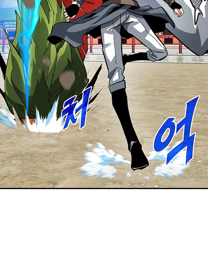 SSS-Class Gacha Hunter