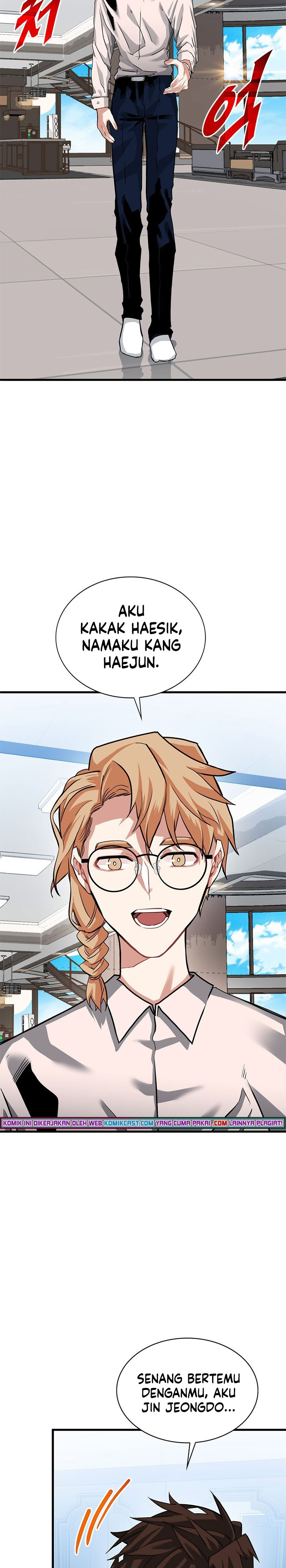 SSS-Class Gacha Hunter