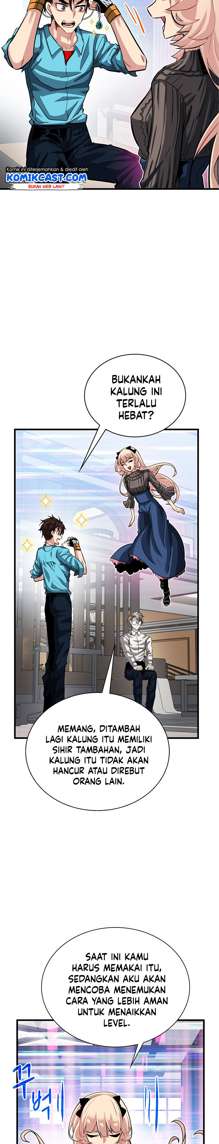 SSS-Class Gacha Hunter