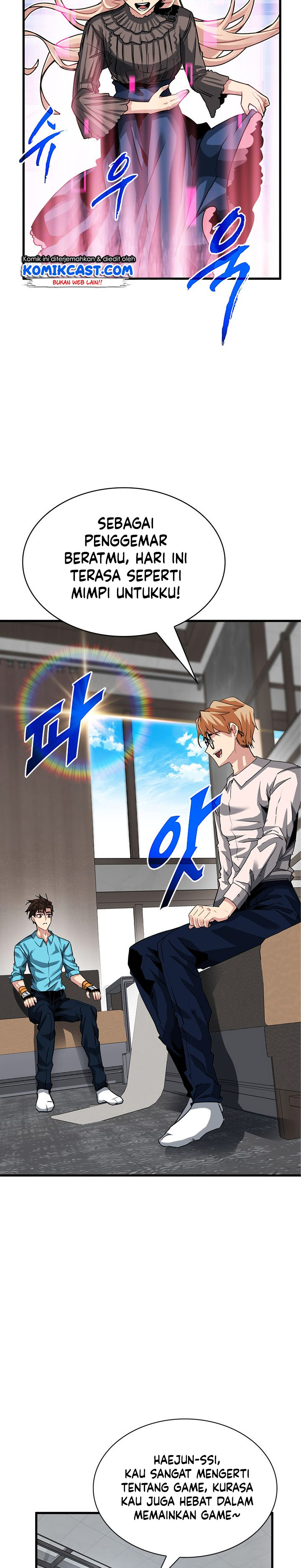 SSS-Class Gacha Hunter