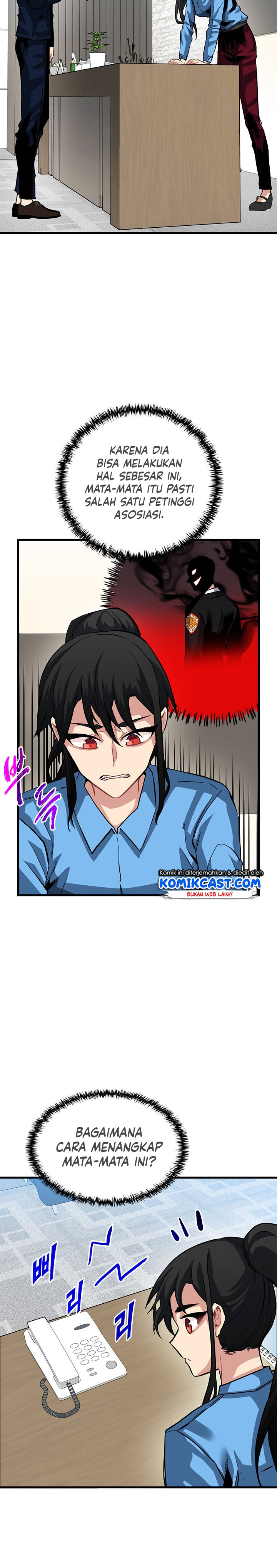 SSS-Class Gacha Hunter