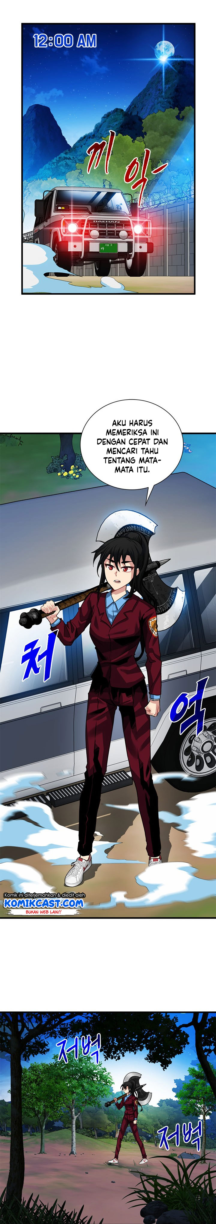 SSS-Class Gacha Hunter