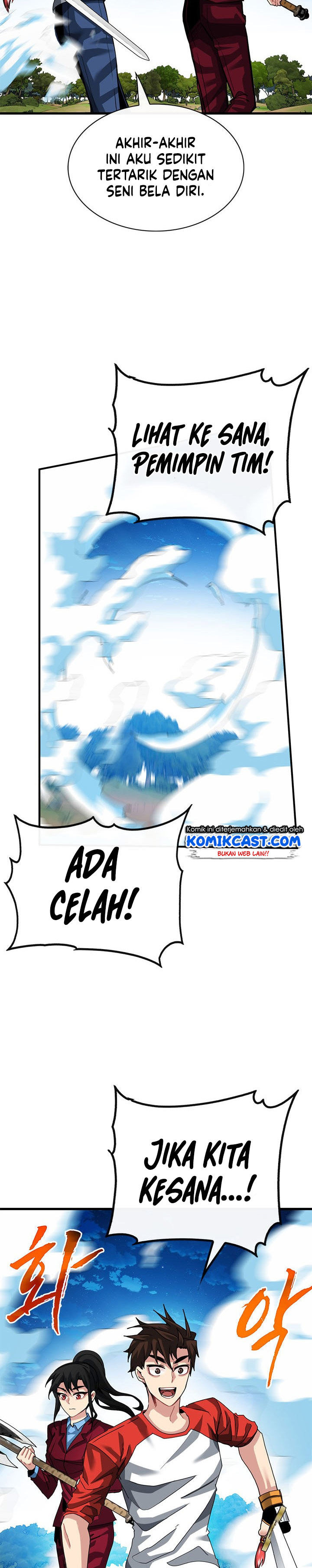 SSS-Class Gacha Hunter