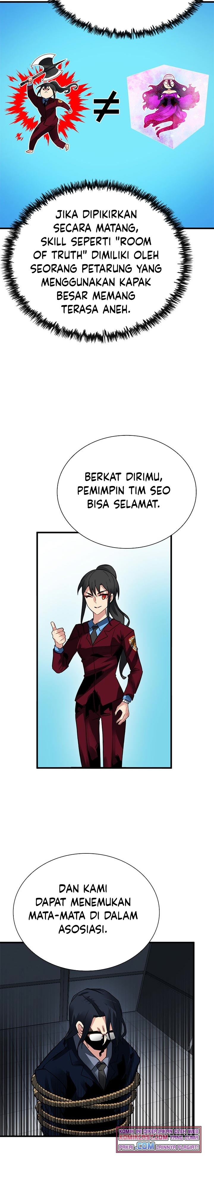 SSS-Class Gacha Hunter