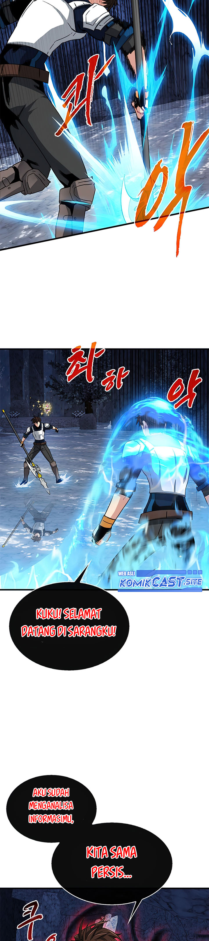 SSS-Class Gacha Hunter