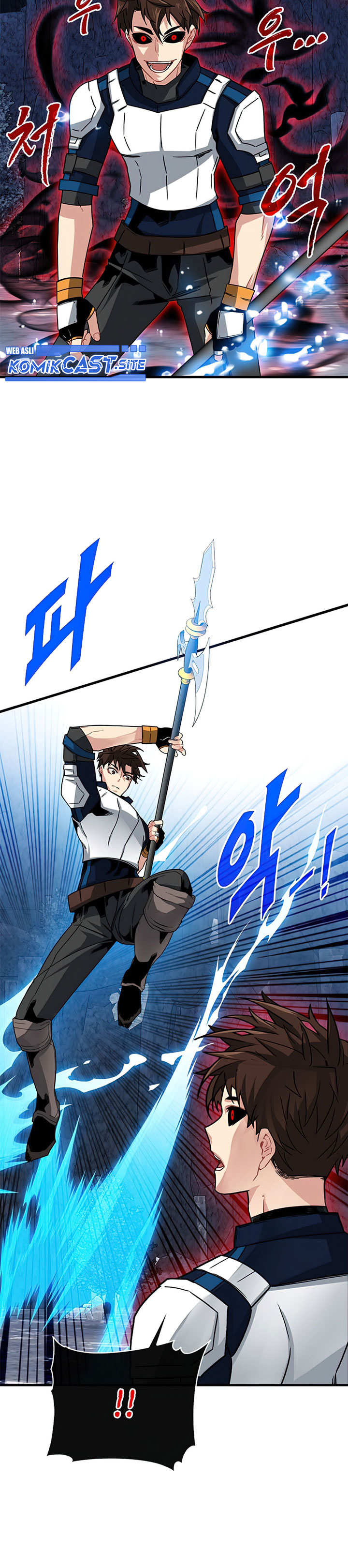 SSS-Class Gacha Hunter