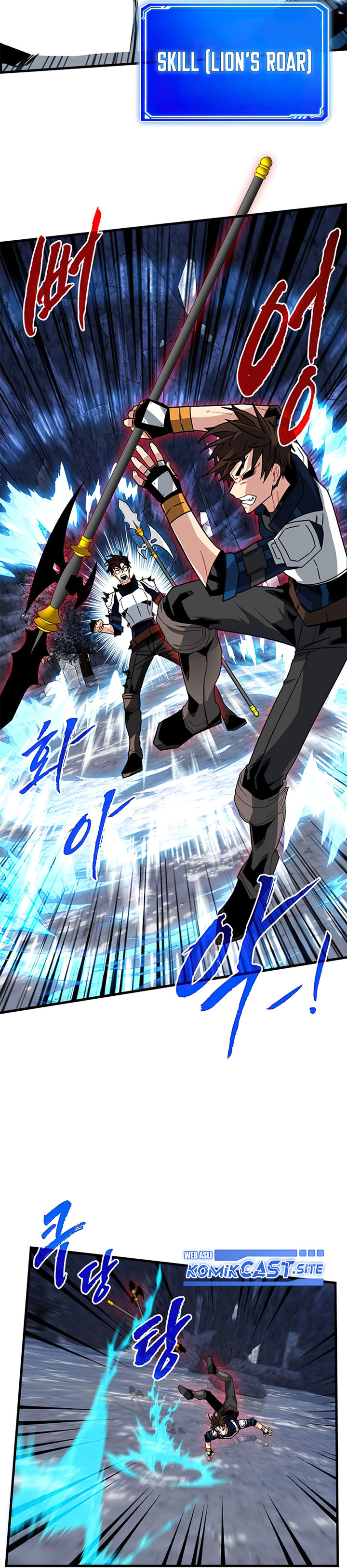 SSS-Class Gacha Hunter