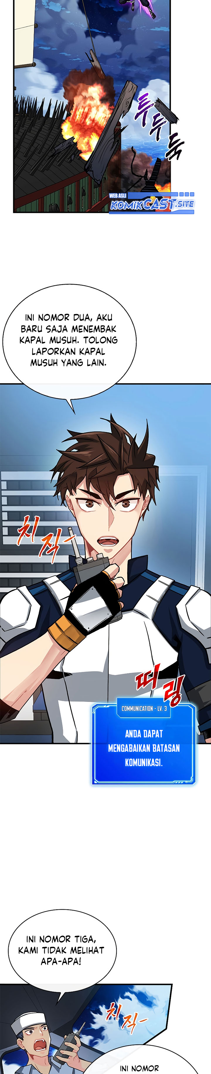 SSS-Class Gacha Hunter