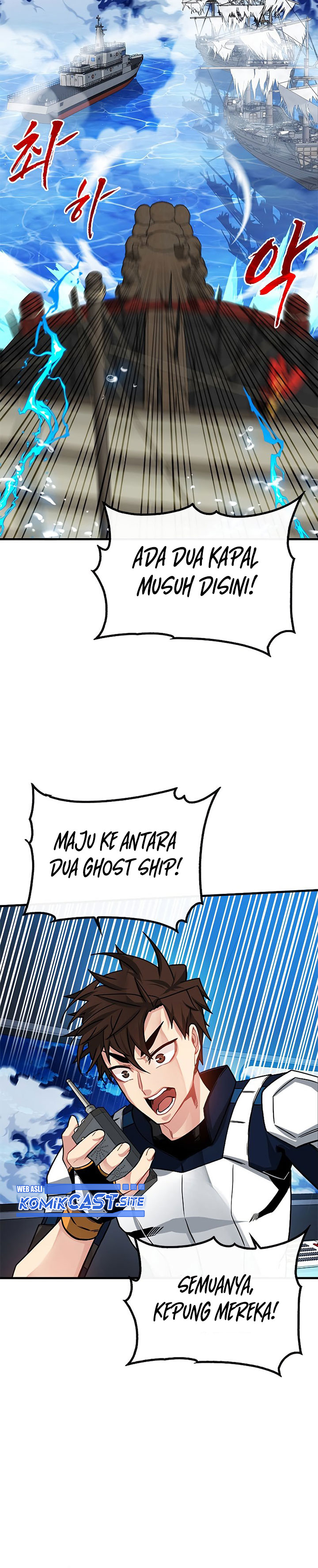 SSS-Class Gacha Hunter