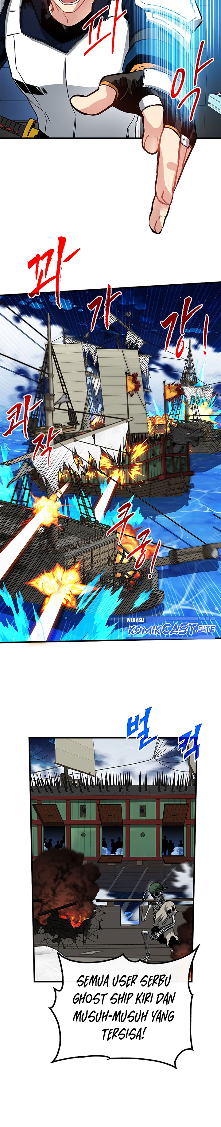 SSS-Class Gacha Hunter