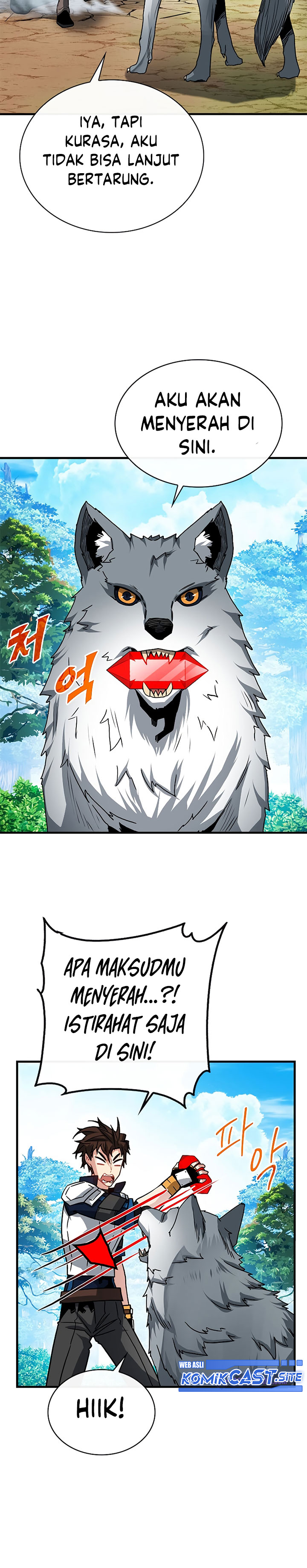 SSS-Class Gacha Hunter