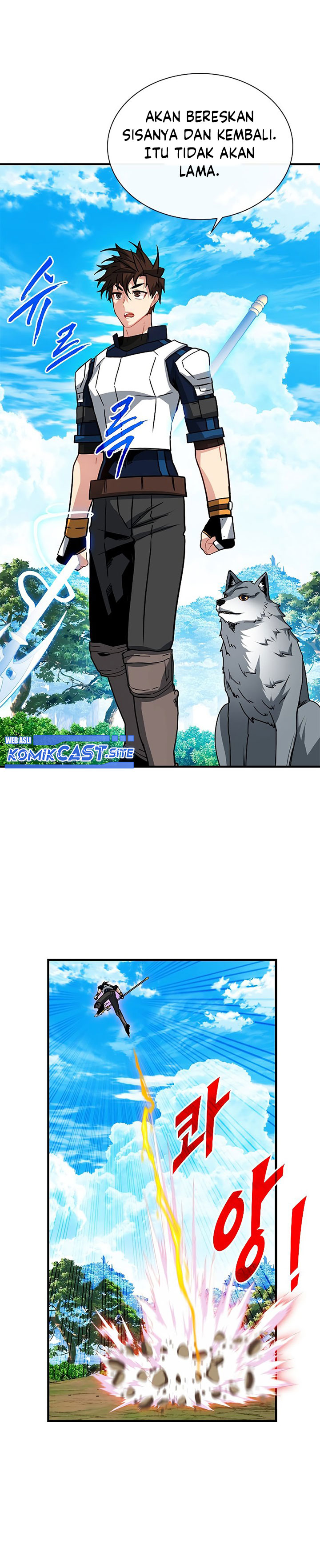 SSS-Class Gacha Hunter