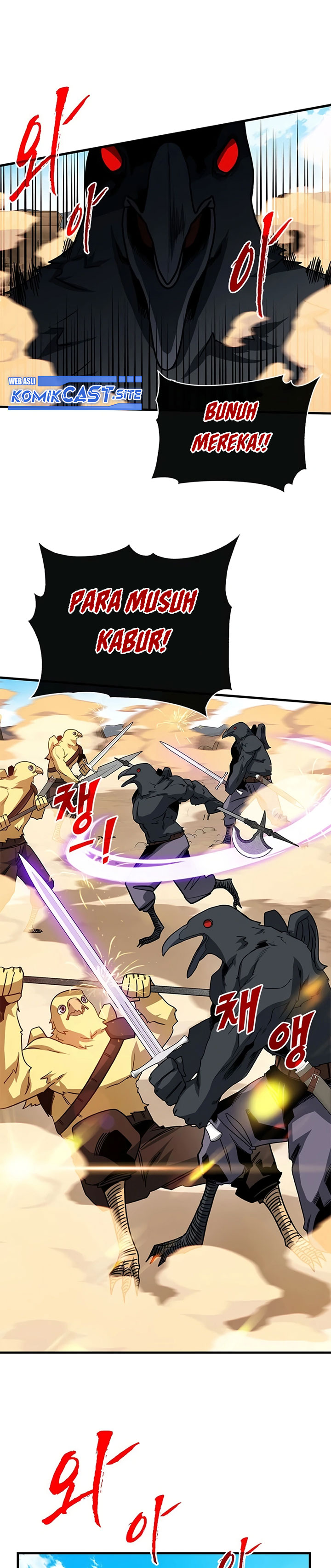 SSS-Class Gacha Hunter