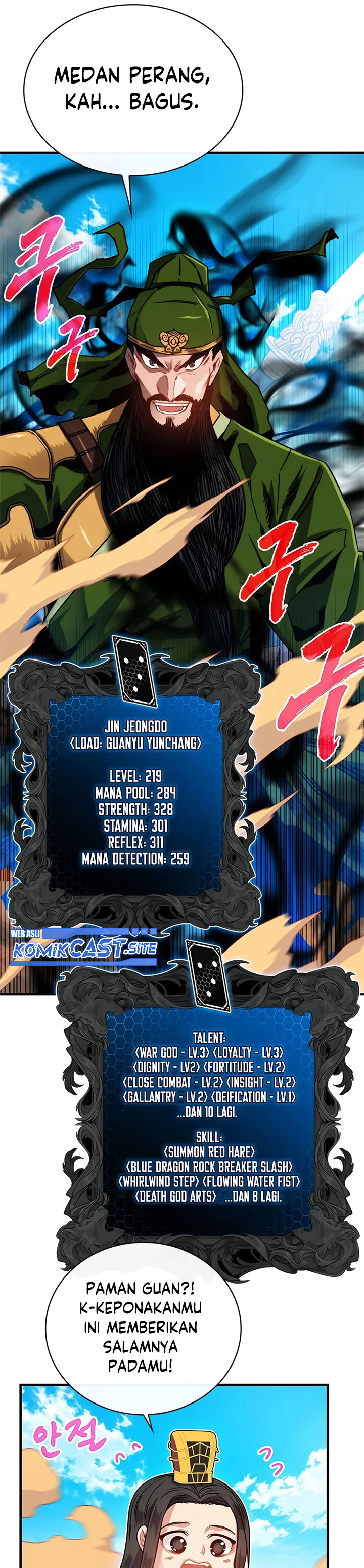 SSS-Class Gacha Hunter