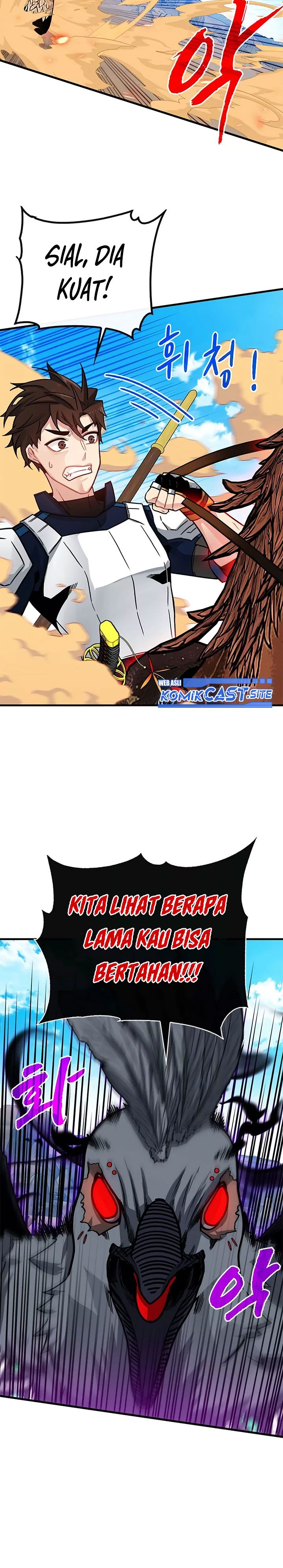 SSS-Class Gacha Hunter