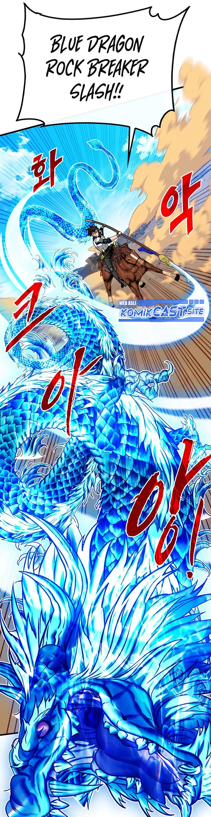 SSS-Class Gacha Hunter