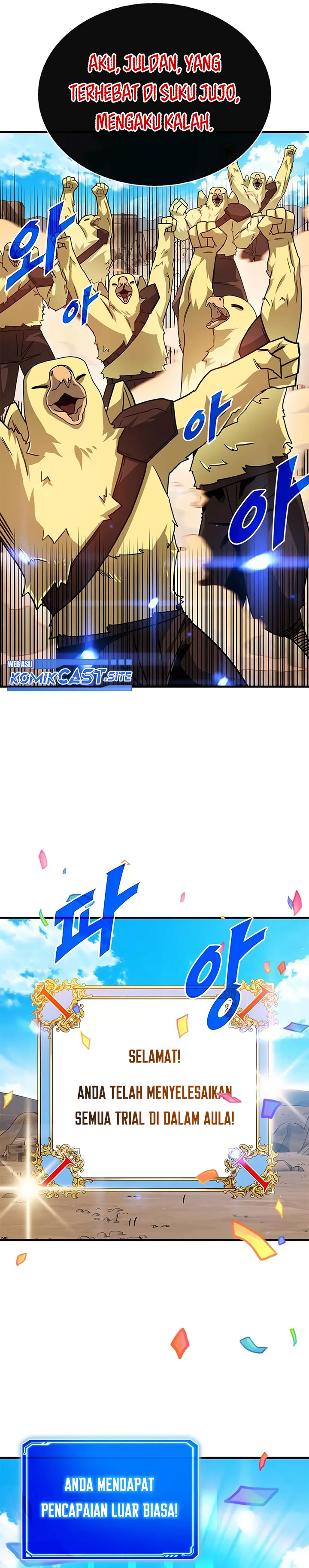 SSS-Class Gacha Hunter