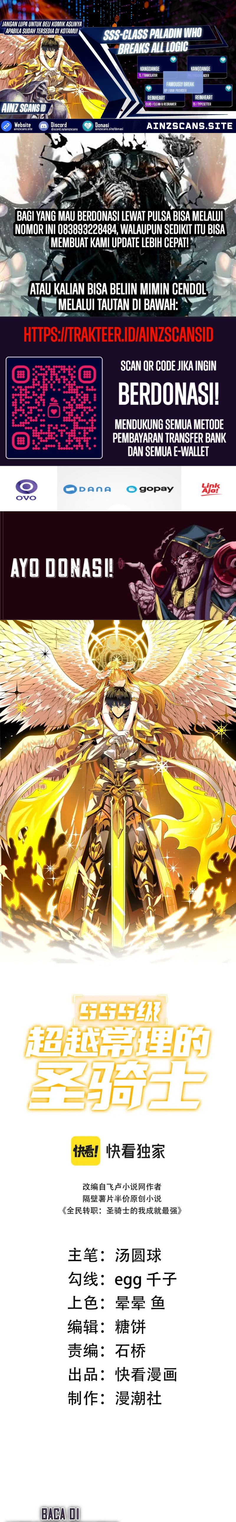 SSS-Level Paladin Who Breaks All Logic