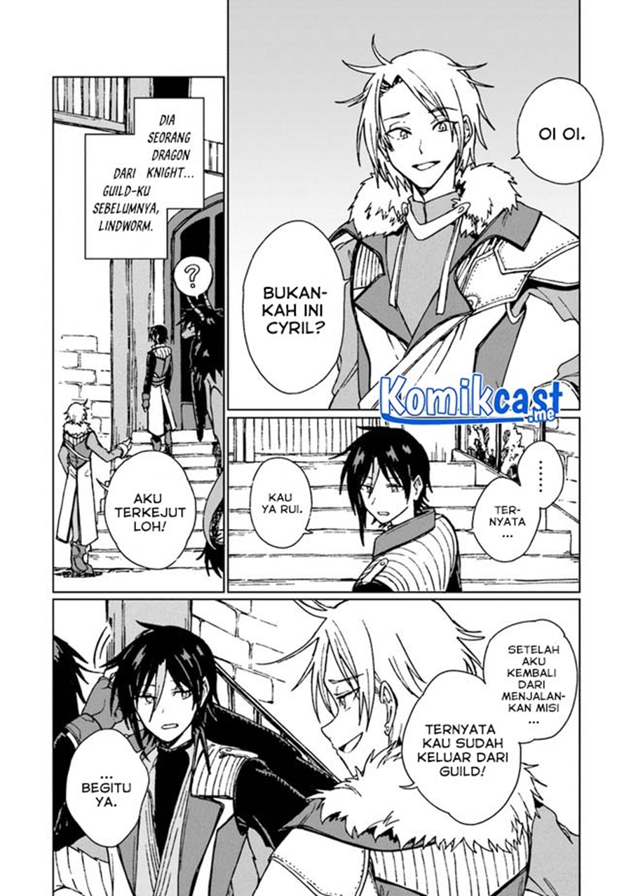 S-kyuu Guild wo Tsuihou saretakedo, Jitsu wa Ore dake Dragon no Kotoba ga Wakaru no de, Kidzuita Toki ni wa Ryuu Kishi no Chouten wo Kiwametemashita