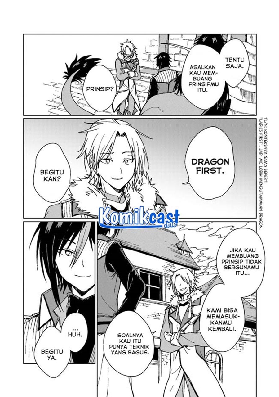 S-kyuu Guild wo Tsuihou saretakedo, Jitsu wa Ore dake Dragon no Kotoba ga Wakaru no de, Kidzuita Toki ni wa Ryuu Kishi no Chouten wo Kiwametemashita