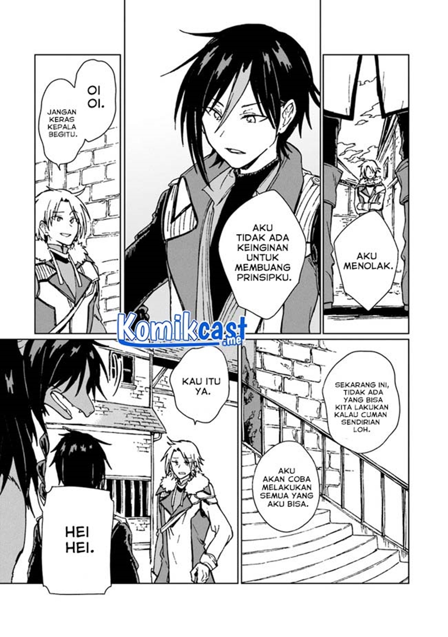S-kyuu Guild wo Tsuihou saretakedo, Jitsu wa Ore dake Dragon no Kotoba ga Wakaru no de, Kidzuita Toki ni wa Ryuu Kishi no Chouten wo Kiwametemashita