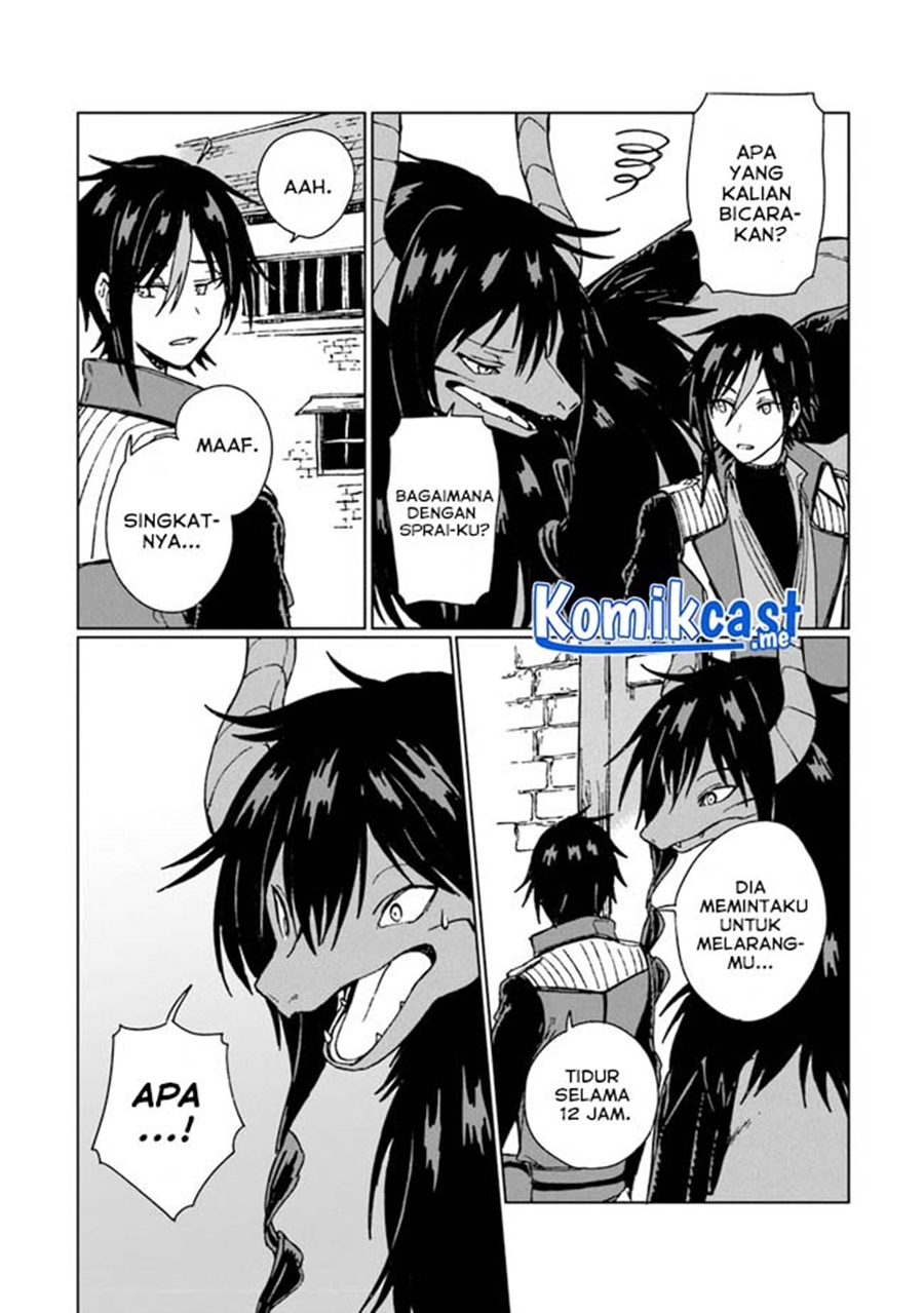 S-kyuu Guild wo Tsuihou saretakedo, Jitsu wa Ore dake Dragon no Kotoba ga Wakaru no de, Kidzuita Toki ni wa Ryuu Kishi no Chouten wo Kiwametemashita