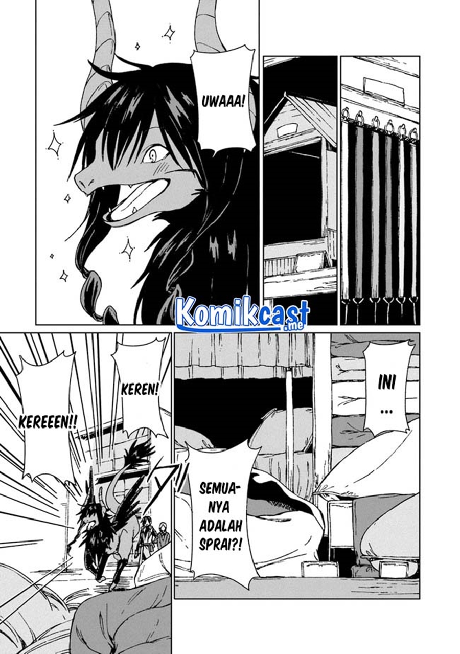 S-kyuu Guild wo Tsuihou saretakedo, Jitsu wa Ore dake Dragon no Kotoba ga Wakaru no de, Kidzuita Toki ni wa Ryuu Kishi no Chouten wo Kiwametemashita