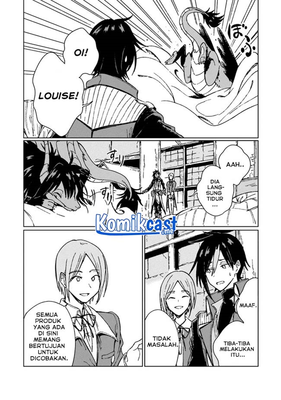 S-kyuu Guild wo Tsuihou saretakedo, Jitsu wa Ore dake Dragon no Kotoba ga Wakaru no de, Kidzuita Toki ni wa Ryuu Kishi no Chouten wo Kiwametemashita